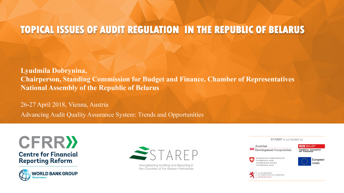 Topical Issues of Audit Regulation in the Republic of Belarus