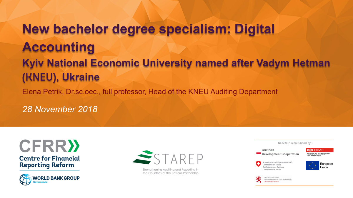 New bachelor degree specialism: Digital Accounting, Kyiv National Economic University named after Vadym Hetman(KNEU), Ukraine 
