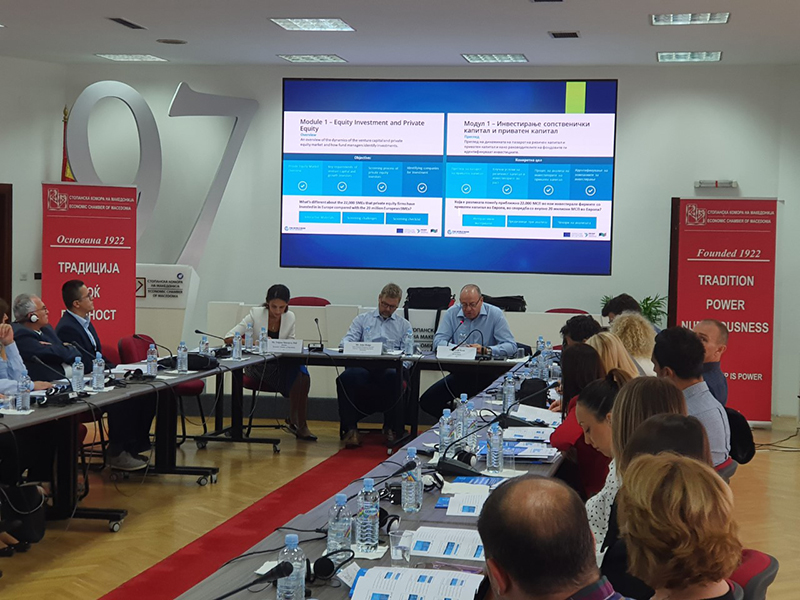 Western Balkans Private Equity Investment Readiness Training Events - Skopje