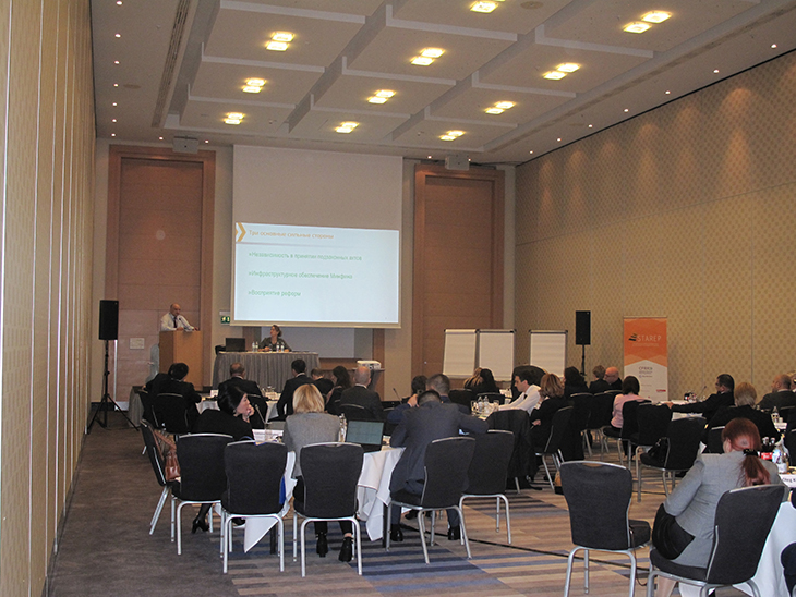 Advancing in Accounting & Auditing Regulation: Workshop for STAREP and EU-REPARIS Countries