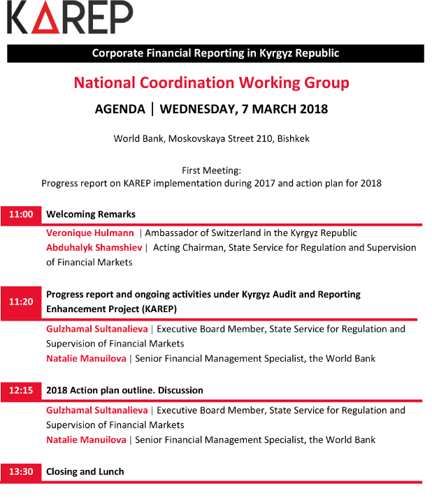 "Corporate Financial Reporting in Kyrgyz Republic. National Coordination Working Group" Agenda