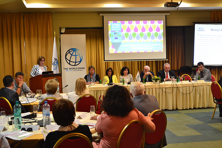 Skopje - Achieving Excellence in Accountancy Education: Sharing Good Practices and Opportunities for Reform