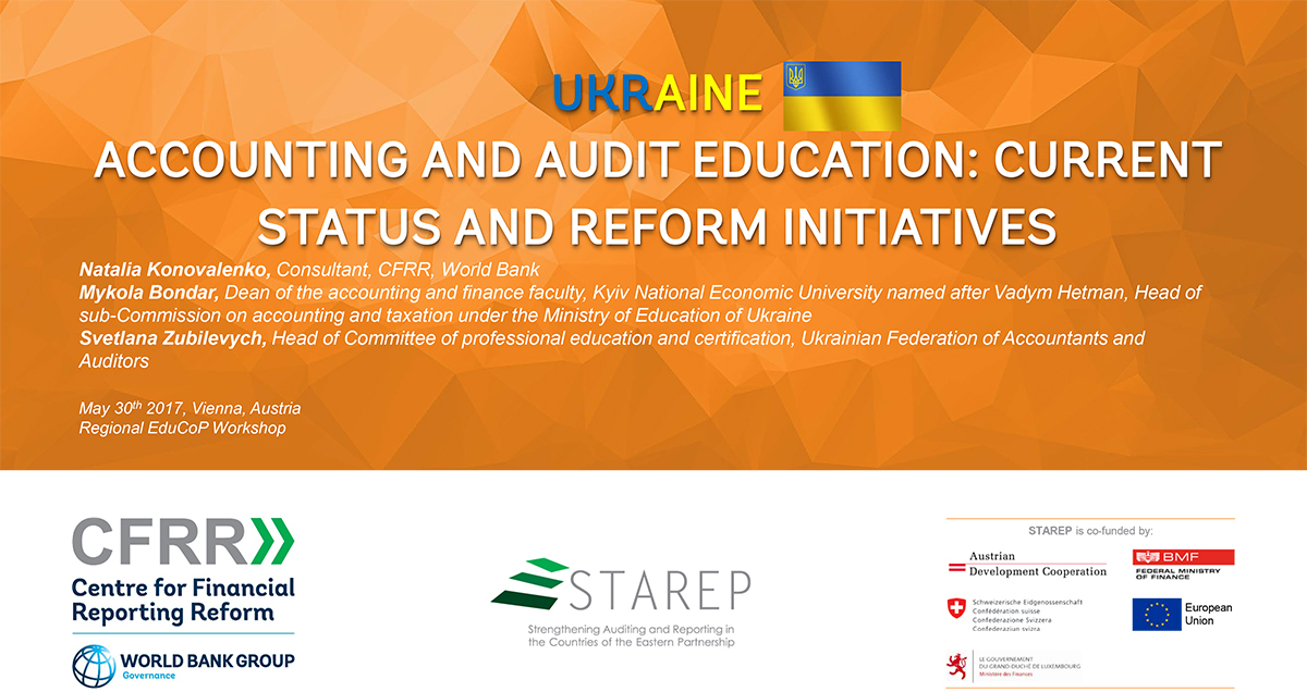 Ukraine: Accounting and Audit Education: Current Status and Reform Initiatives