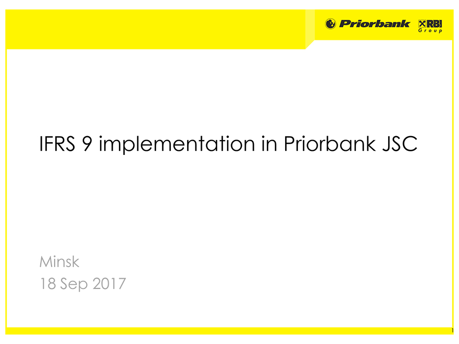 IFRS 9 implementation in Priorbank JSC