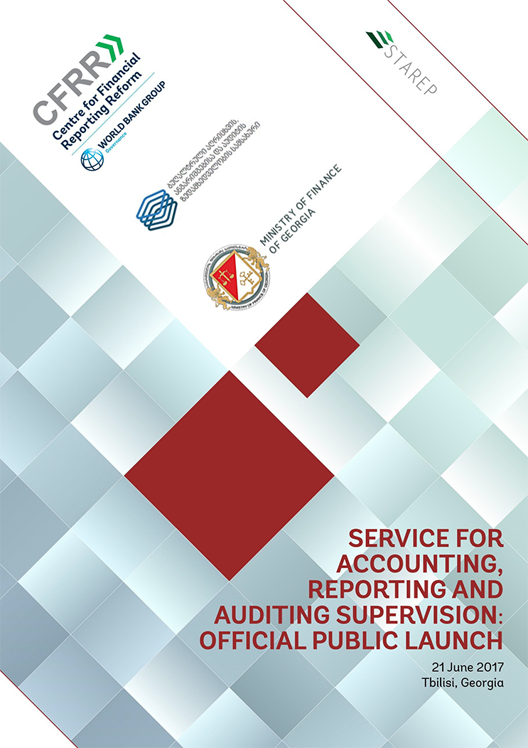 "Georgia Launches Service for Accounting, Reporting, and Auditing Supervision" Agenda