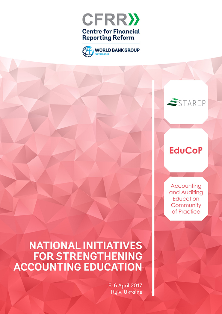 "Ukraine: National Initiatives for Strengthening Accounting Education" Agenda