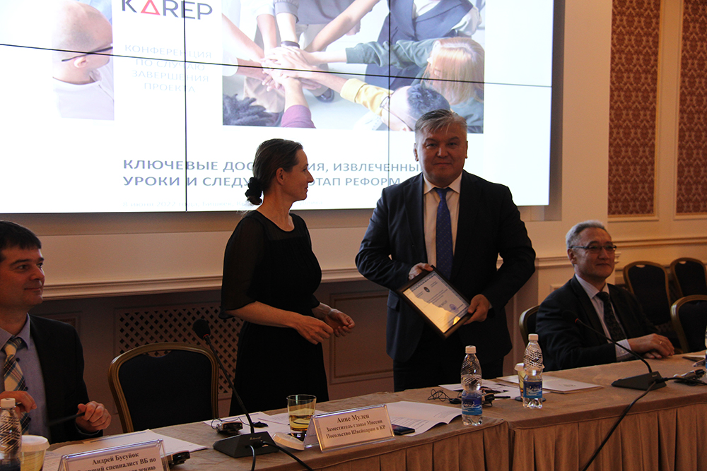 KAREP: Key Achievements, Lessons Learned and Next Phase of Reforms 
