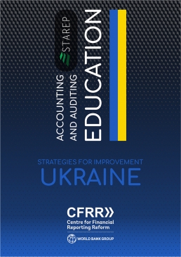 National Education Initiatives – Ukraine