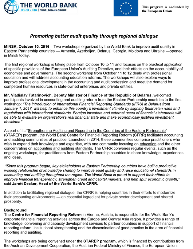 "Promoting better audit quality through regional dialogue" Press release