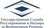 State Service for Regulation and Supervision of Financial Markets at the Government of the Kyrgyz Republic  Logo